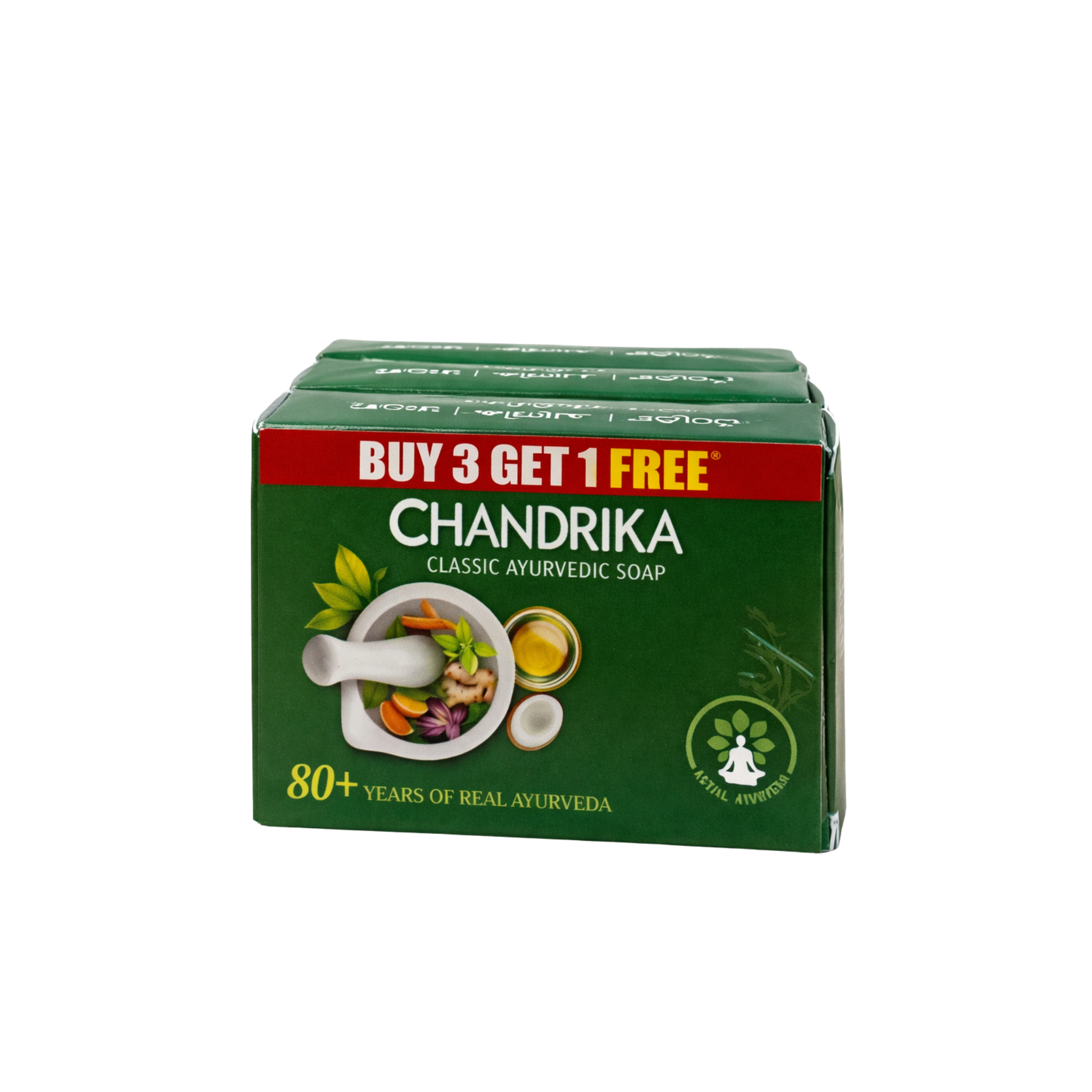 Chandrika Ayurvedic Soap 4pk