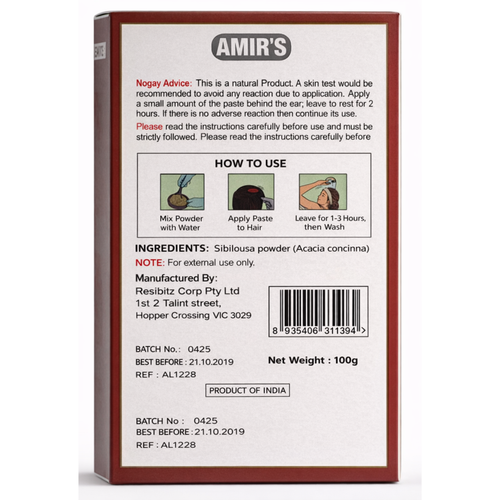 Amir's Shikakai Powder