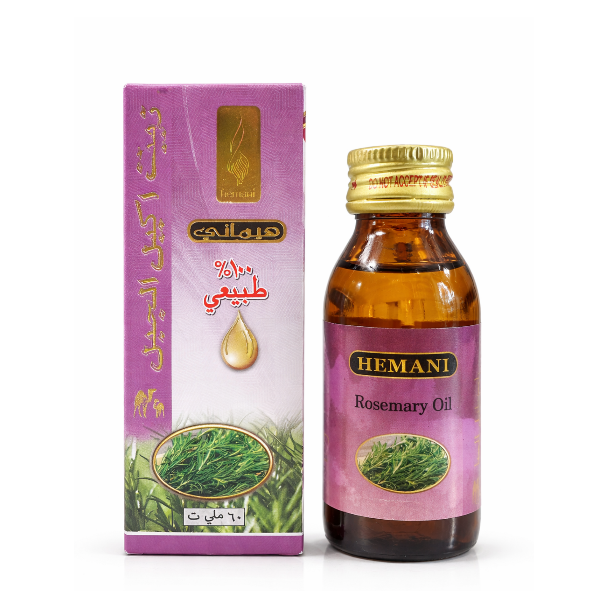 Bottle and box of Hemani Rosemary Oil on a white background