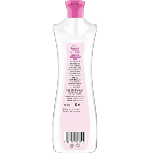 Bottle with pink cap and label on a white background