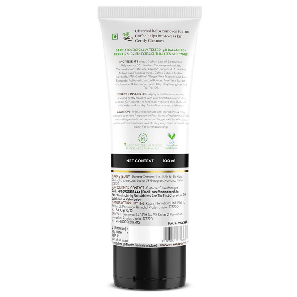 Back view of a skincare product packaging with text and branding on a white background