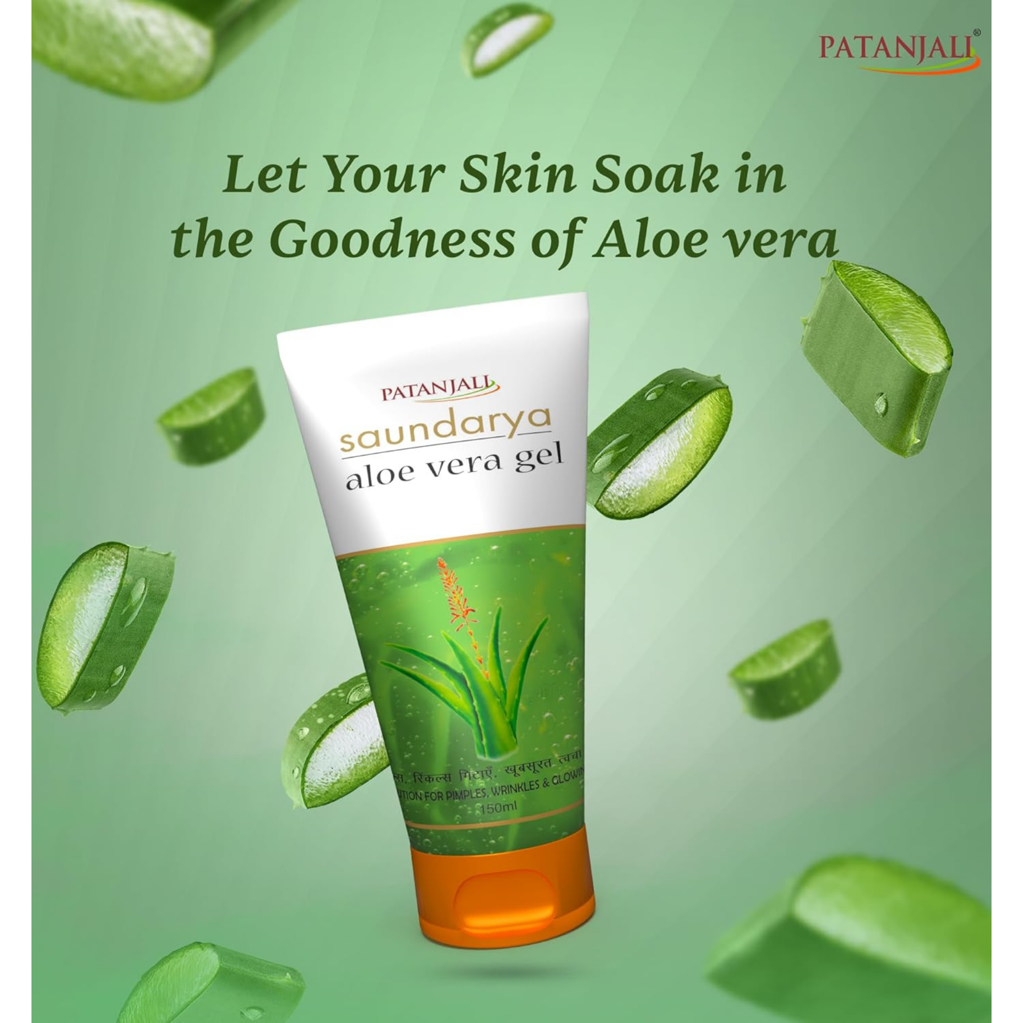 Patanjali	Saundarya Aloe Vera Gel 150ml