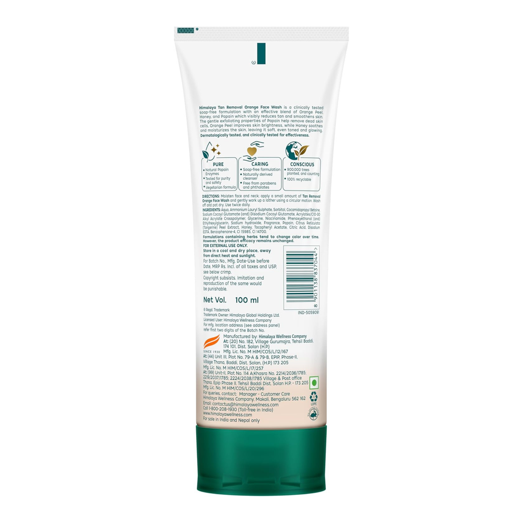 Tube of skincare product with label on a white background