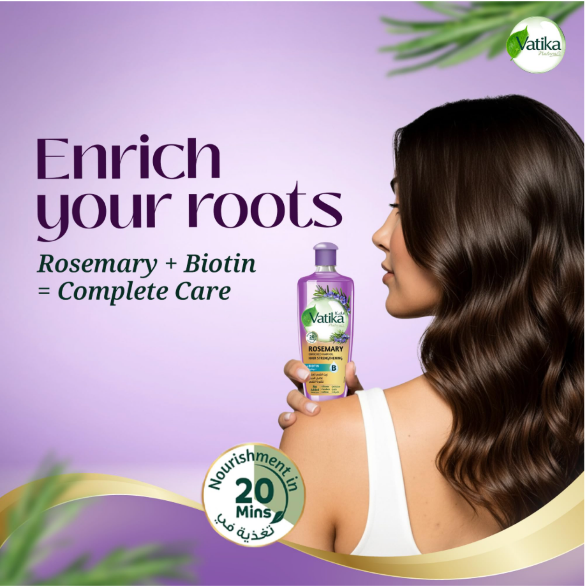 Vatika hair care product with a woman holding it, on a purple background