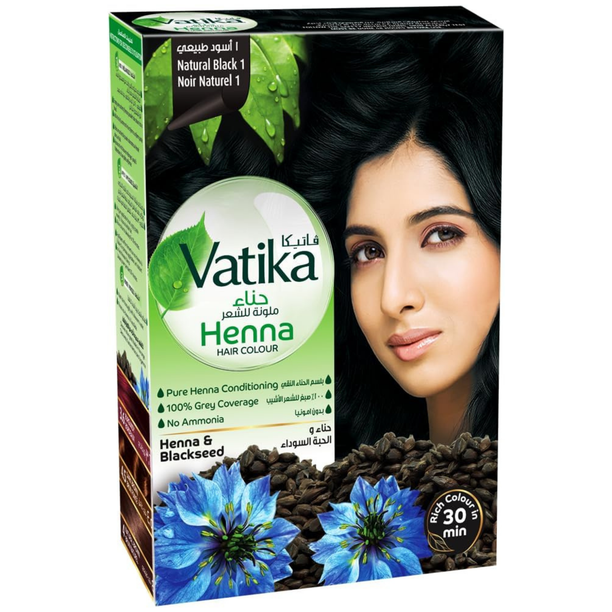 Vatika Henna & Blackseed Hair Colour 6pk
