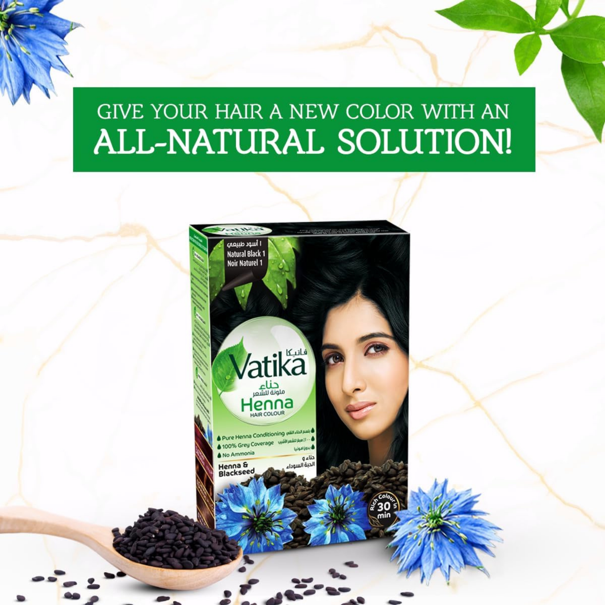 Vatika Henna & Blackseed Hair Colour 6pk
