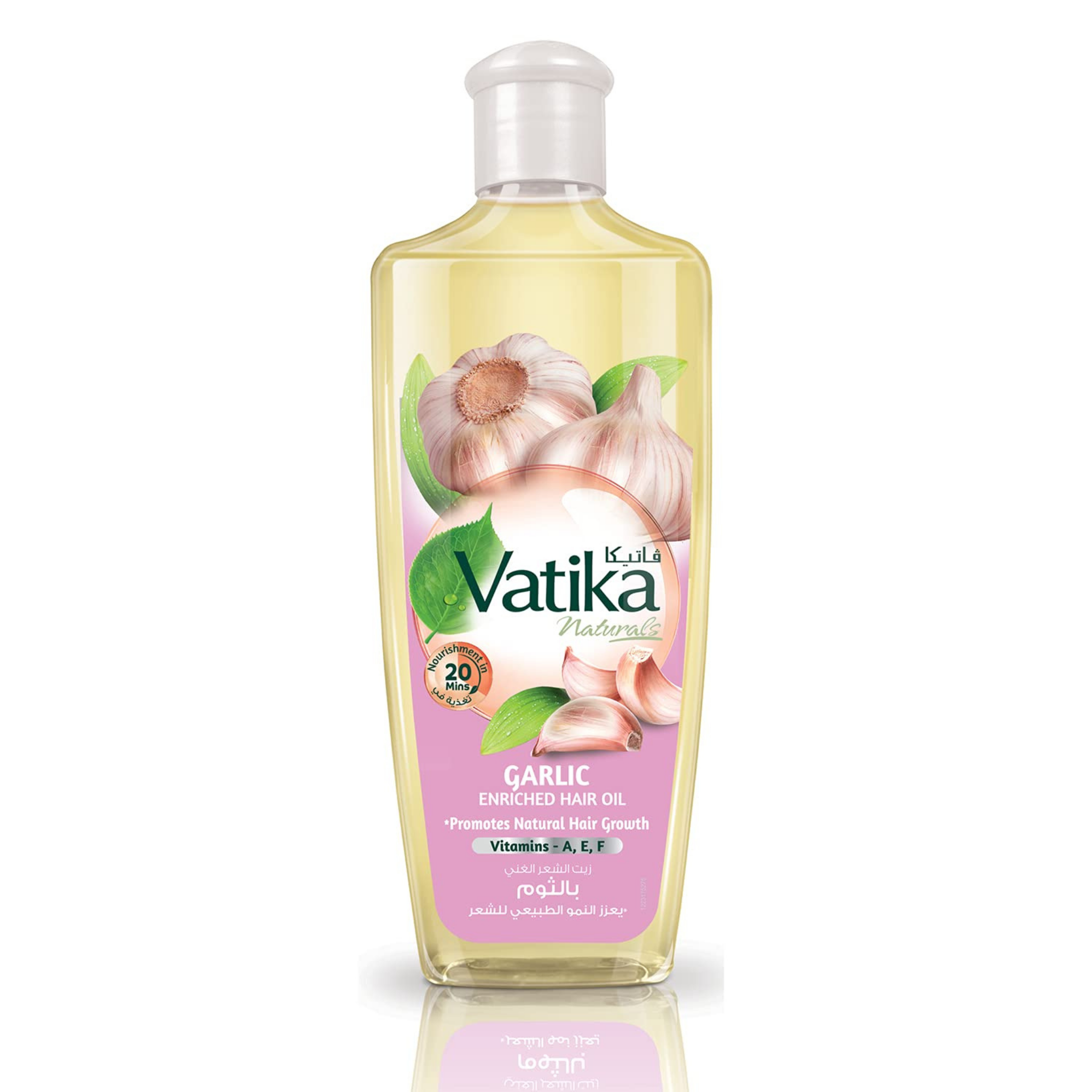 Vatika Garlic Hair Oil 300ml