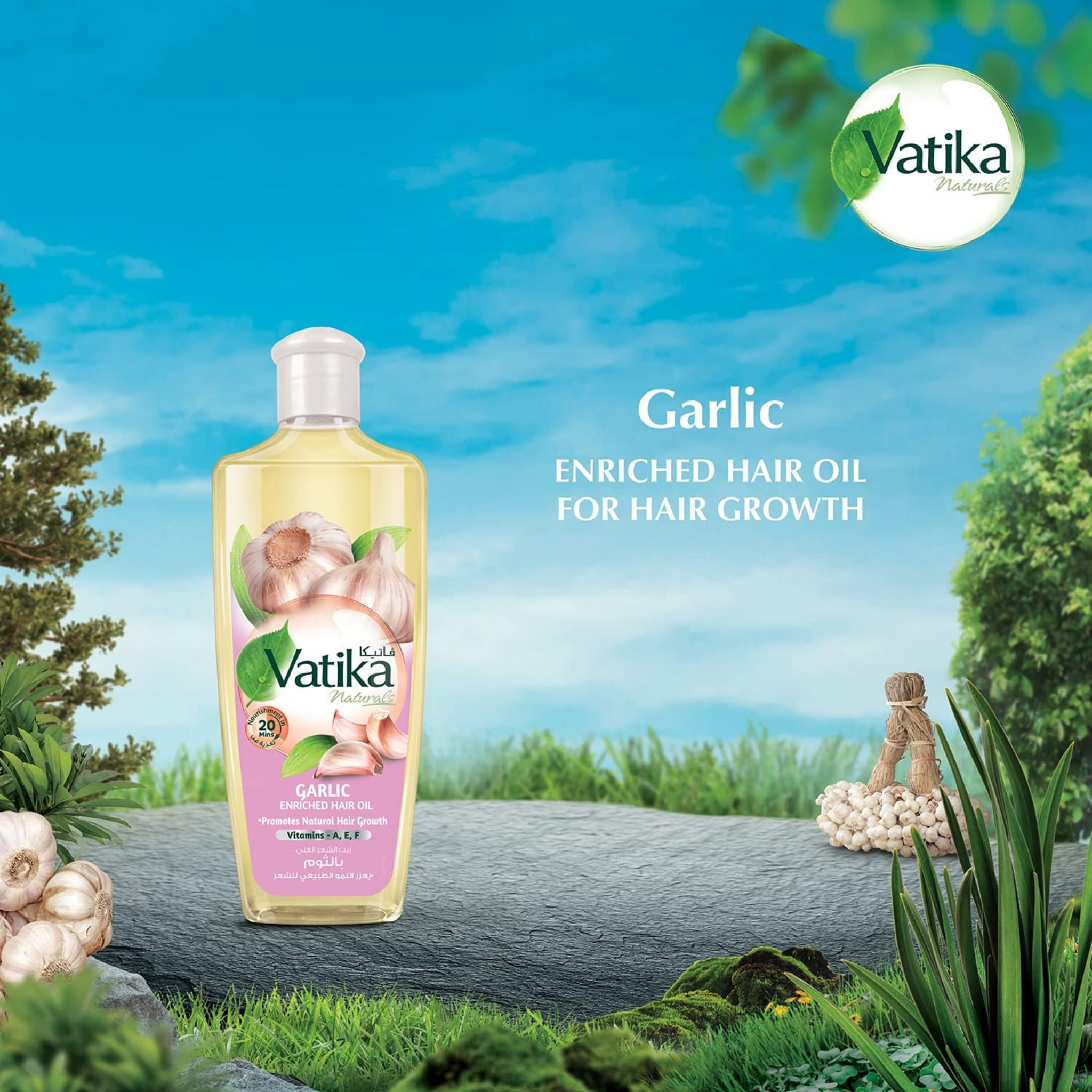 Vatika Garlic Hair Oil 300ml