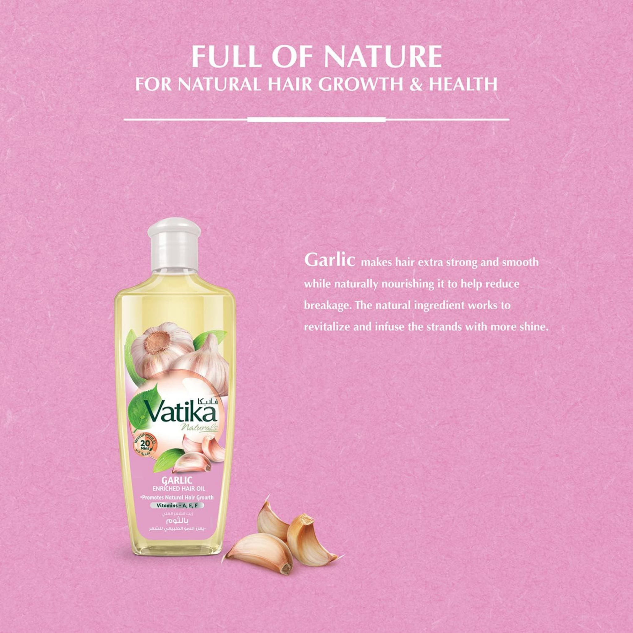 Vatika Garlic Hair Oil 300ml