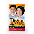 Bigen Powder Hair Dye Black Brown N20 6g