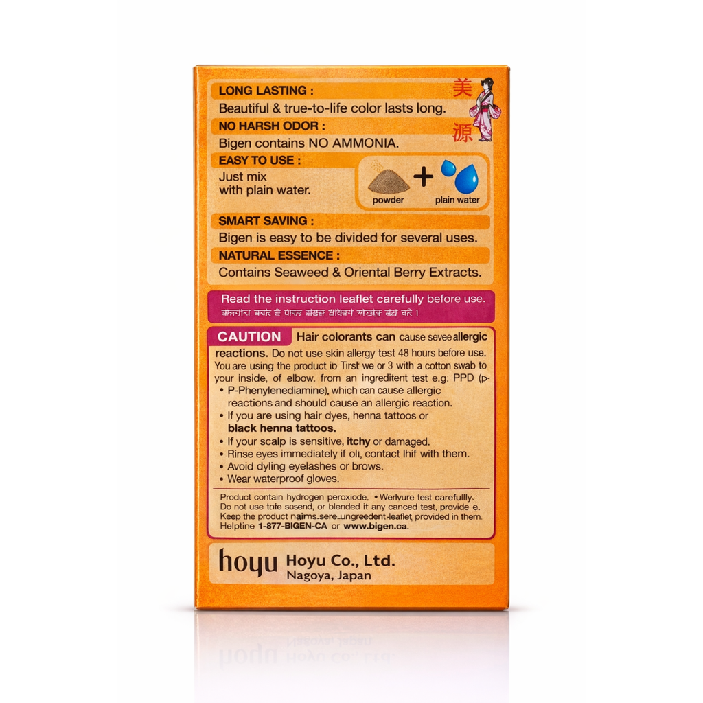 Bigen Powder Hair Dye Black Brown N20 6g