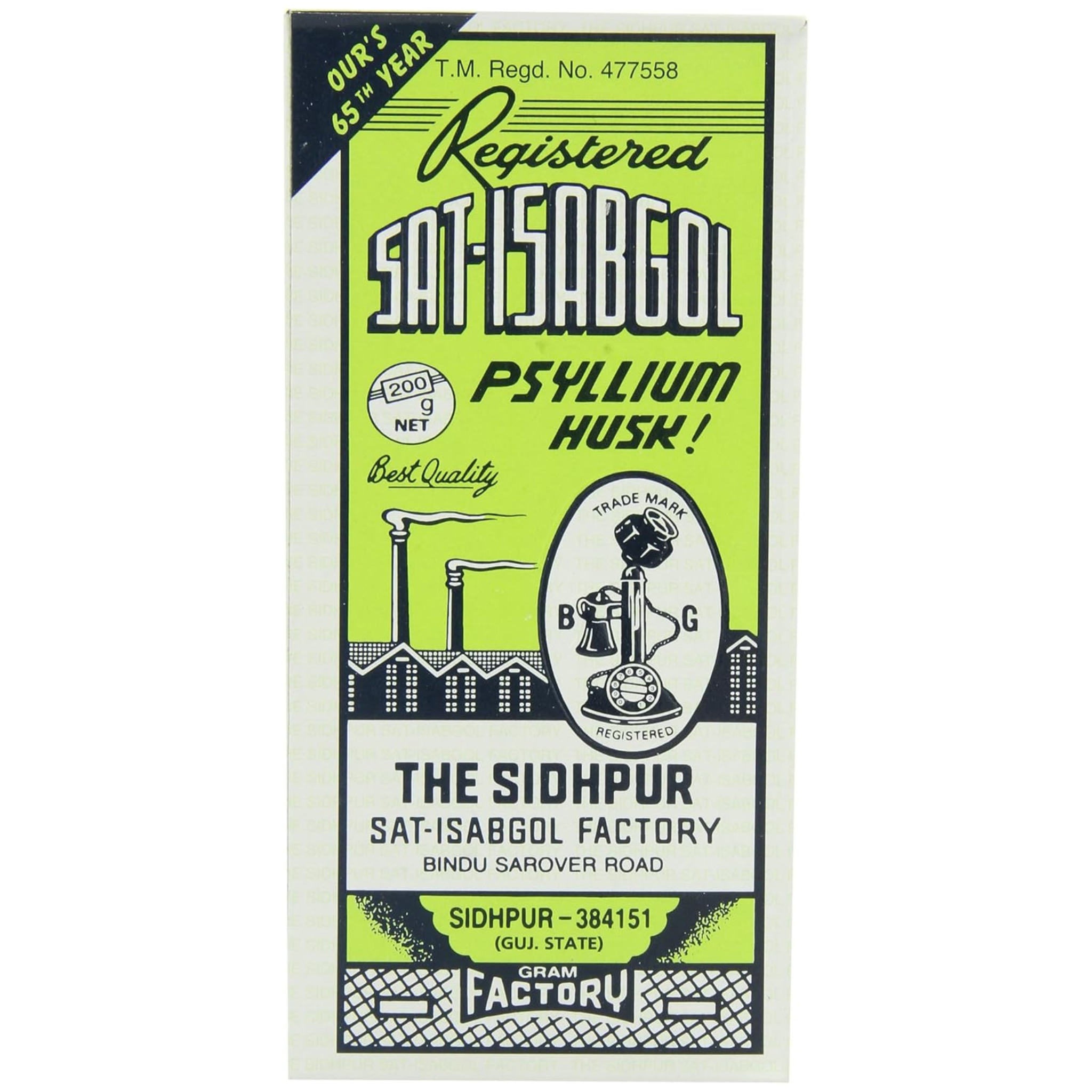 Sat-isabgol Psyllium Husk 100g