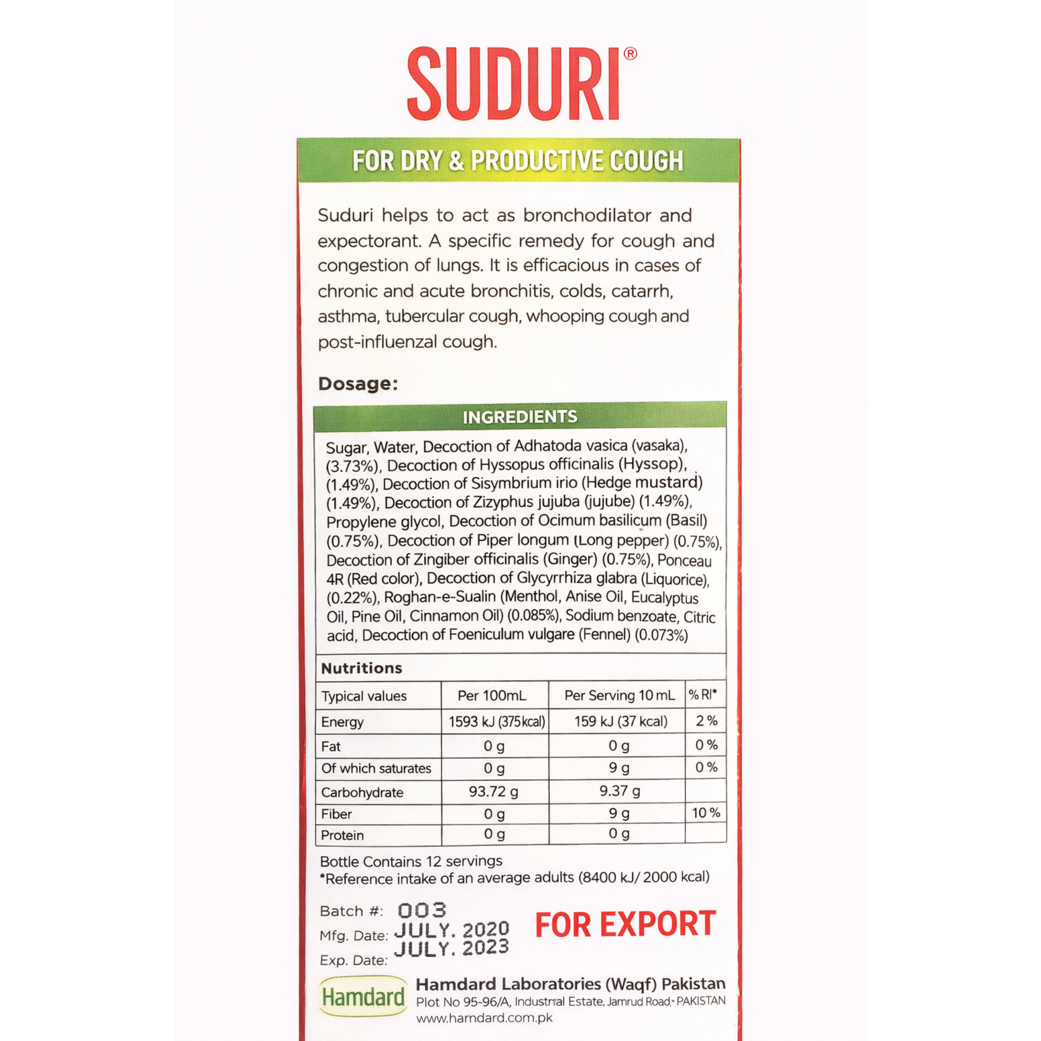 Hamdard Suduri Cough Syrup 120ml