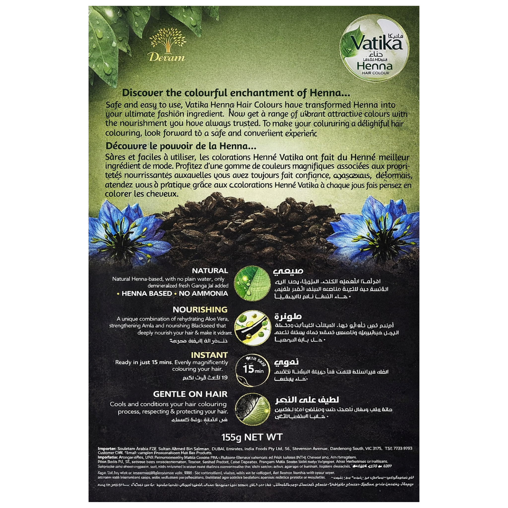 Vatika Henna & Blackseed Hair Colour 6pk