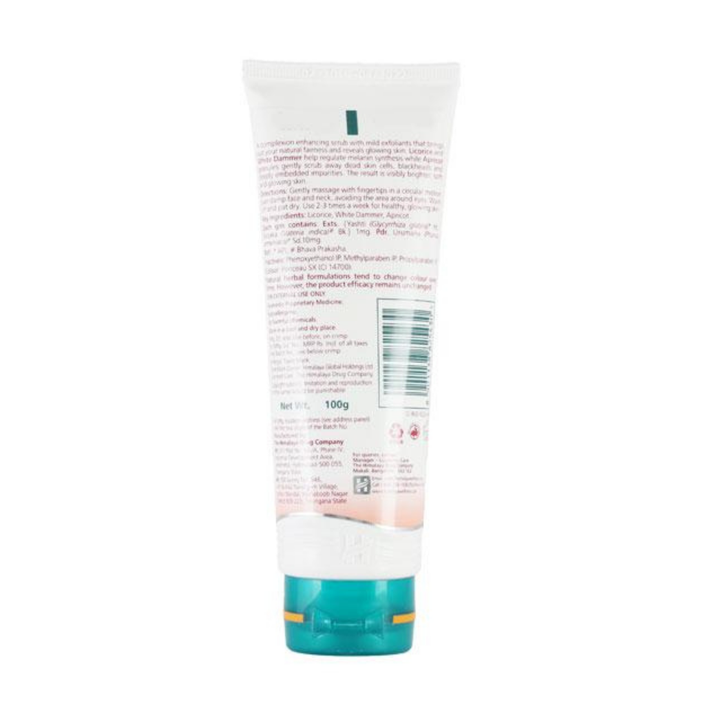 Tube of cream with label on a white background