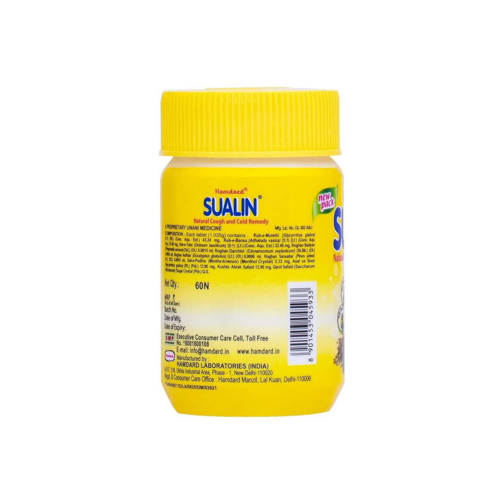 Yellow Sualin supplement container on a white background