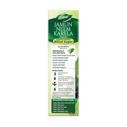 Dabur Jamun Neem Karela Juice packaging on a white background