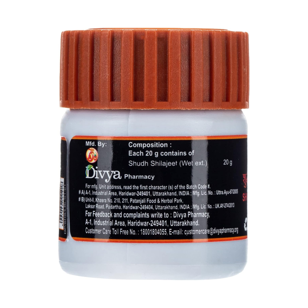 Divya Pharmacy container with brown lid on a white background