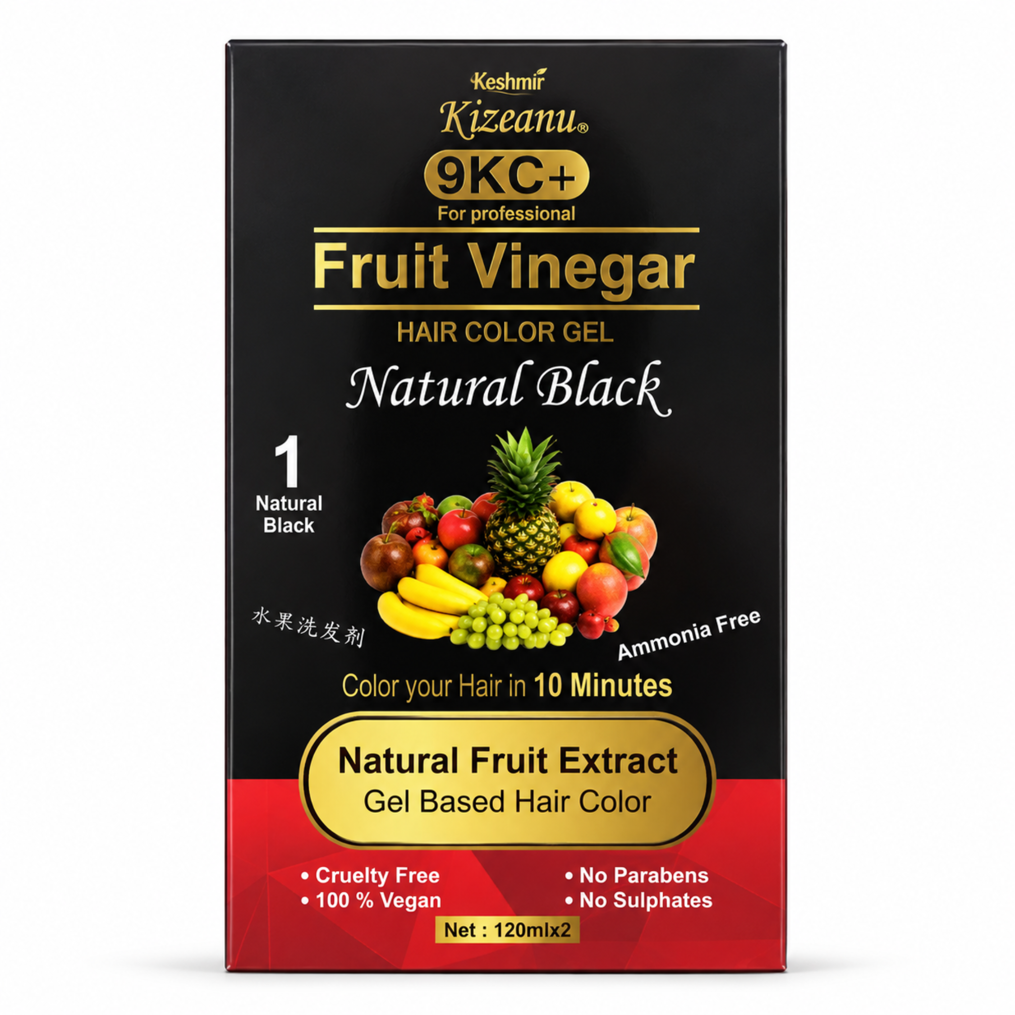 Keshmi Kizeamu 9KC+ Fruit Vinegar Hair Color Gel packaging for natural black hair color on a white background.