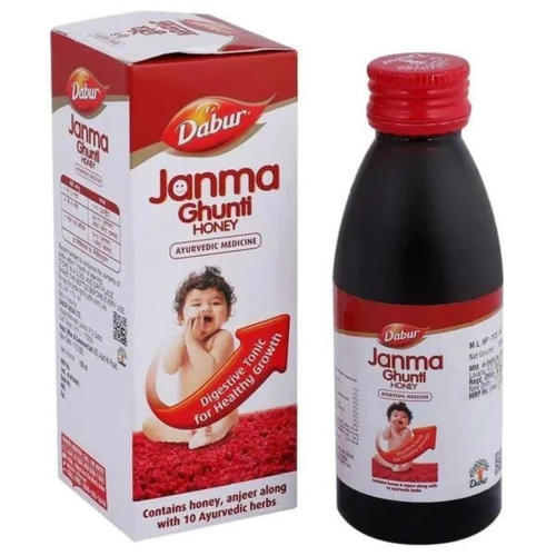 Dabur Janma Ghunti Honey aurvedic medicine and packaging on a white background