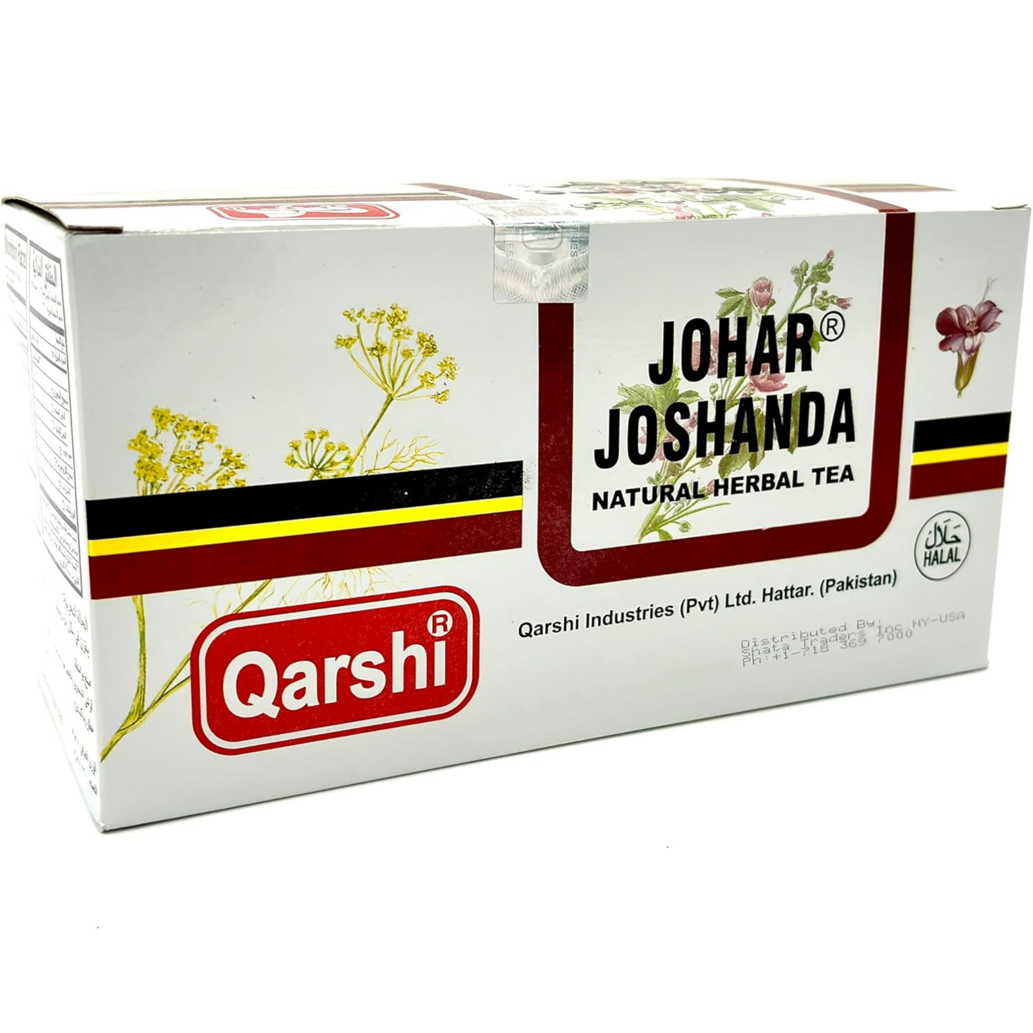 Qarshi Johar Joshanda 30 sachets
