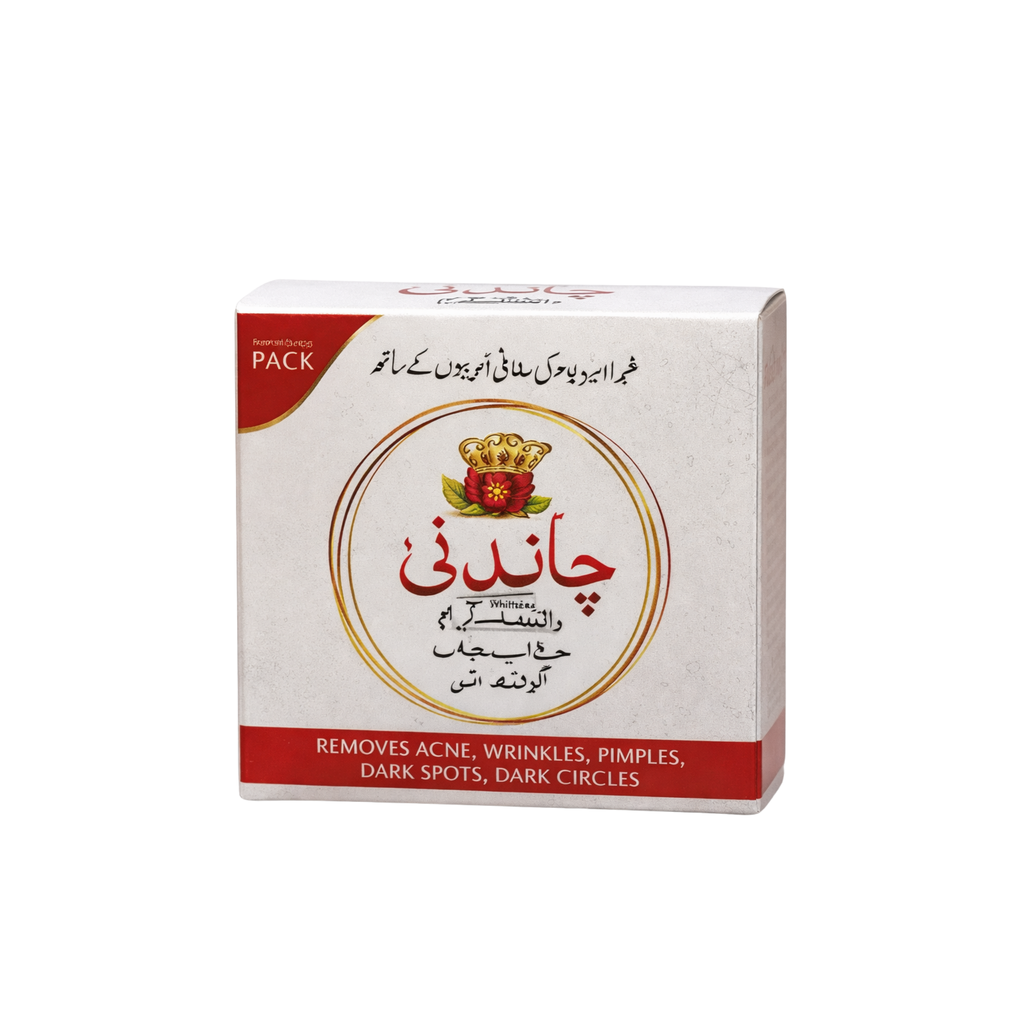 Chandni Whitening Cream