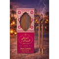 Royal Bakhoor Incense Stick Rose Heaven