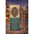 Royal Bakhoor Incense Stick Sultan's Palace