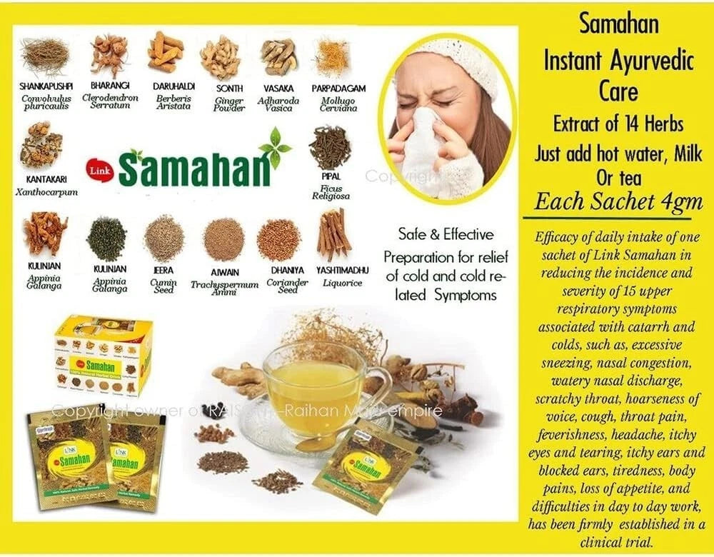 Samahan Ayurvedic care product advertisement with text and images of herbs and tea.