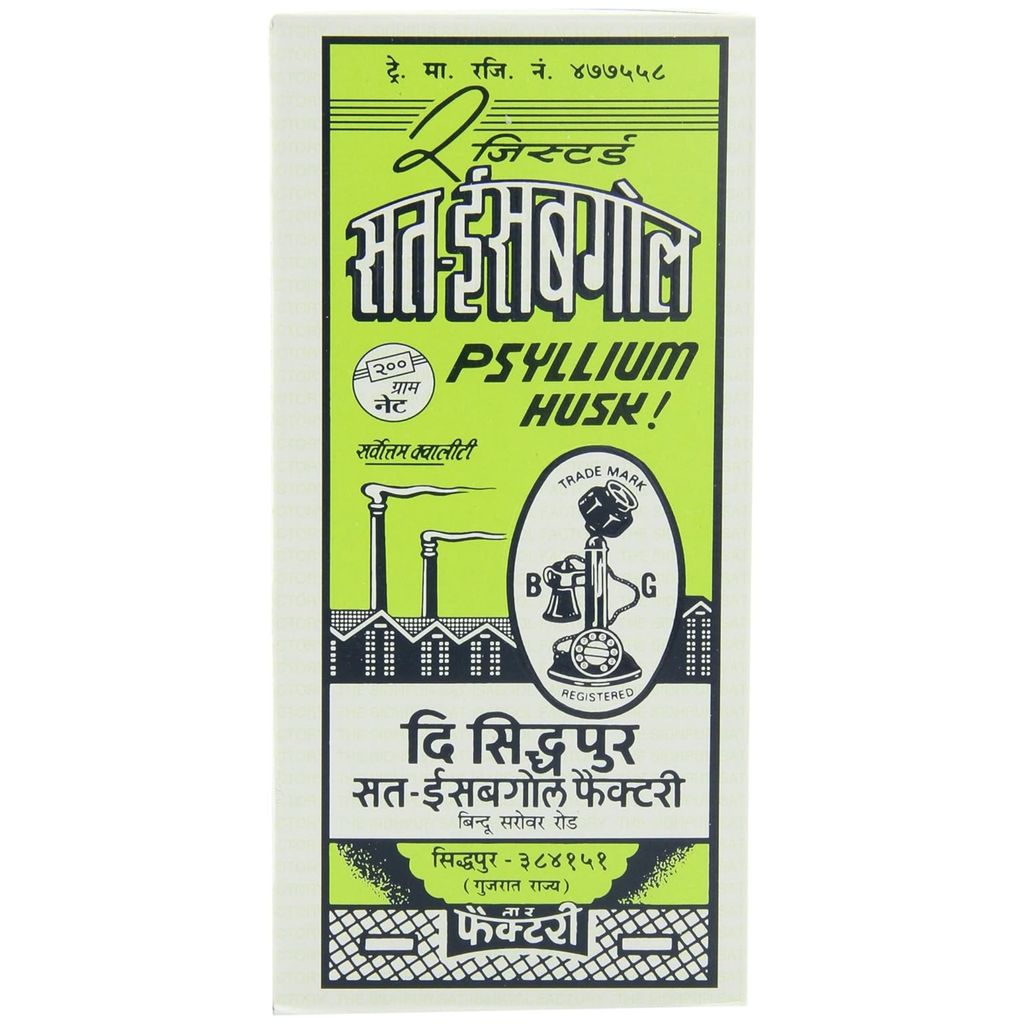 Packaging of Psyllium Husk with green and black design on a white background