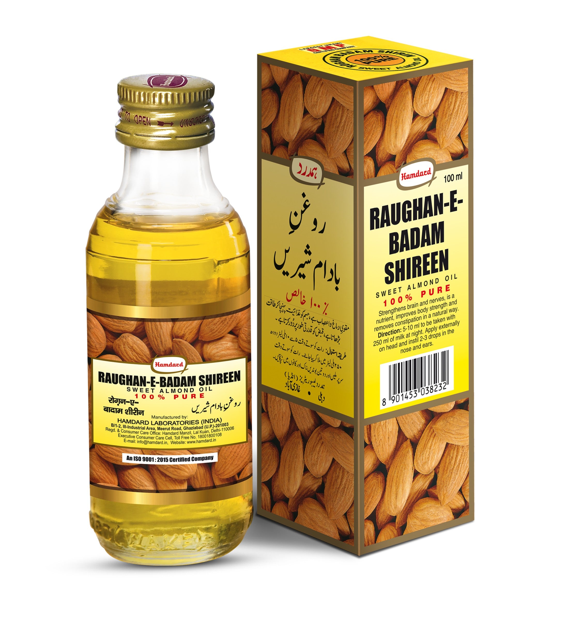 Hamdard Roghan Badam Shirin 100ml
