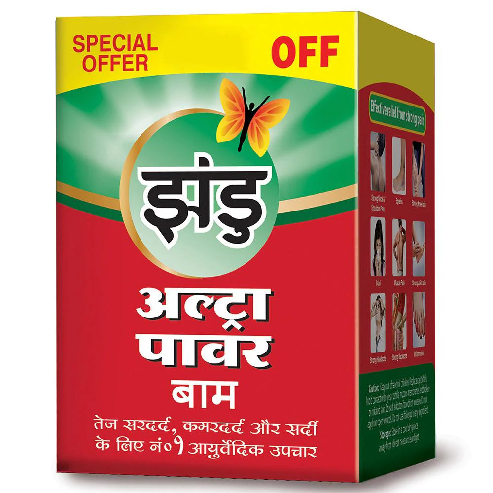 Zandu Ultra Powder Balm in Hindi Language with butterfly logo and text on a white background